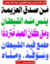1791534270874.png