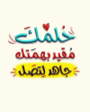 1780385447023.png