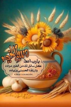 1780677450864.png